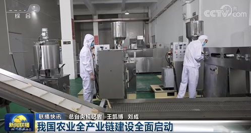 联播财经看点 | 电子科技 2021年5月产业动态与未来展望