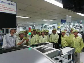 smt电子ems代加工厂管理费用明细科目大全 以后不怕入错账了 电子科技