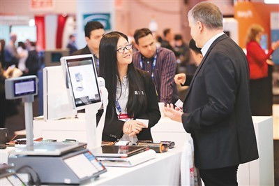 海外视角下的电子科技发展态势与未来展望