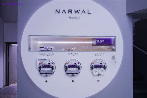 云鲸智能亮相2025年德国IFA展，以极致产品力开拓全球电子科技市场