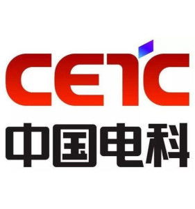 中国电子科技集团公司第二十九研究所 电子科技的先锋与卫士